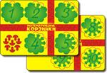 http://www.geokont.ru/_mod_files/ce_images/books/68/eshop/korz_10_b_240x165.jpg